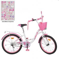 Велосипед дитячий PROF1 20д. Y 2025-1K (1шт/ящ) Butterfly, SKD 75, біло-малиновий, ліхтар, дзвінок, дзеркало, кошик, підніжка