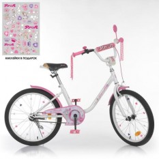 Велосипед дитячий PROF1 20д. Y 2085 (1шт/ящ) Ballerina, SKD 45, ліхтар, дзвінок, дзеркало, підніжка, біло-рожевий
