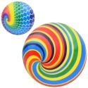 М'яч дитячий MS 3730 розмір 9 дюймів, веселка, 60г, 2 види