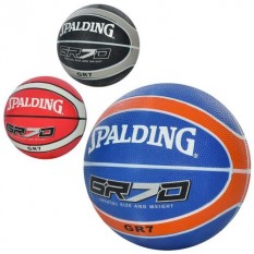 М'яч баскетбольний MS 3458 розмір 7, гума, 540-560г, 12 панелей, 3 кольори, в пакеті