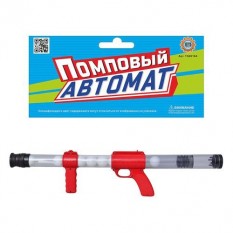Автомат TG 0616 A помповий, в кульку