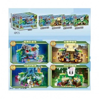 Конструктор MG 1299 Minecraft, 324 дет, в коробке