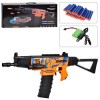 Автомат 78803-3 довжина 73,5 см, аккум, лазер, м'які кулі 30 шт, USB зарядне, в коробці