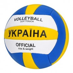 М'яч волейбольний 1197 A офіційний розмір, ПУ, ручна робота, 18 панелей, 260-280г, 1 колір, в пакеті