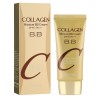 ВВ зволожуючий крем з колагеном Collagen Moisture BB Cream SPF47 PA+++ 50ml "ENOUGH"