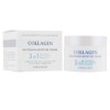 Крем для обличчя освітлюючий та зволожуючий Collagen Whitening Moisture Cream 3 in 1 50ml "ENOUGH"