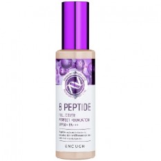 Тональний крем 8 Peptide Full Cover SPF50+PA+++ 13 100ml "ENOUGH"