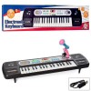 Синтезатор MQ 3750 L (18шт) 37кл,микрофон,муз,свет,8ритмов,8тонов, запись,на бат/от сети,в кор-ке