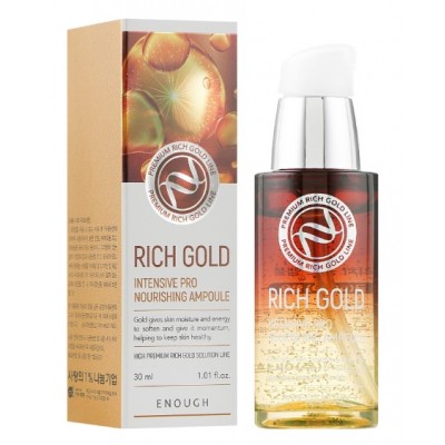 Сироватка для обличчя інтенсивне живлення Rich Gold Intensive Pro Nourihing Ampoule 30ml «ENOUGH»