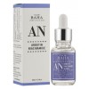 Сироватка для обличчя проти пігментації AN Arbutin 5% Niacinamide 5% Serum 30ml 3596 «Cos de Baha» - зменшення пігментації