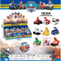 Фігурка XS 226 ЩП, набір фігурка з транспортом, мікс видів, у кулі 9,5 см