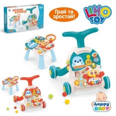 Каталка-ходунки HB 0008 AB LIMO TOY,