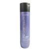 Шампунь для нейтралізації жовтизни волосся «Matrix» So Silver Total Results Shampoo 300ml