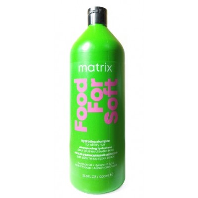 Шампунь для зволоження волосся "Matrix" Foot For Soft Shampoo 1000ml
