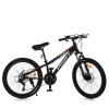 Велосипед 26 д. MTB 2601-2 (1шт/ящ) алюмінієва рама 13", SHIMANO 21SP, швидкознімні колеса, чорний