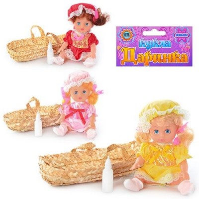 Лялька 908 MBV в кошику