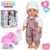 Пупс YL 2425 B-A-L-DM-UA LIMO TOY, 26 см, п'є-пісяє, горщик, пляшечка, соска, 2 види, в коробці