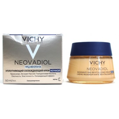 Крем антивіковий Neovadiol Ущільнюючий охолоджуючий Cream Night 50ml 74086 VICHY
