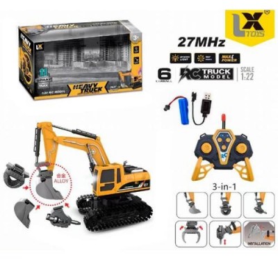 Екскаватор 25-25-25-8 3в1 (будівельна техніка), р/у, акумулятор, 24 см, 1:22, світло, рухомий ківш, USB-зарядний, в коробці