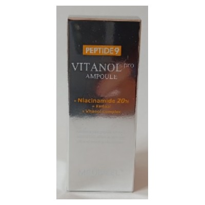 Крем антивіковий з пептидами і комплексом вітанолу Peptide 9 Vitanol Pro Cream 50ml 22243 «Medi-peel» - боротьба з пігментацією,