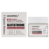Крем для обличчя освітлюючий  з глутатіоном Bio-Intense Glutathione White Cream 50ml 47462 «Medi-peel»