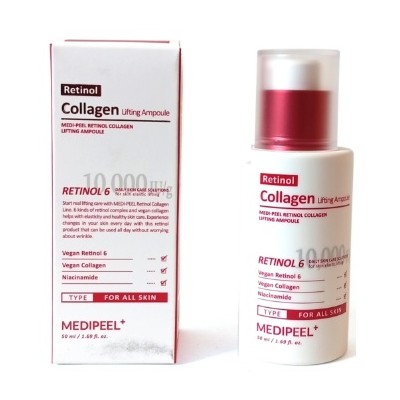 Сироватка-ліфтинг для обличчя Retinol Collagen Lifting Ampoule 50m 40234 «Medi-peel» - з ретинолом і колагеном