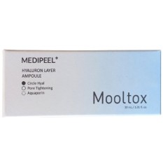 Сироватка для обличчя ультразволожуюча Hyaluronic Acid Layer Mooltox Ampoule 30ml 20904 «Medi-peel»