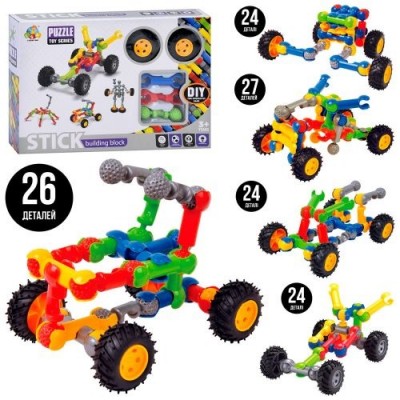 Конструктор SY 8801-3-4-5-6 шарнірний, транспорт, від 24дет, 5 видів, в коробці