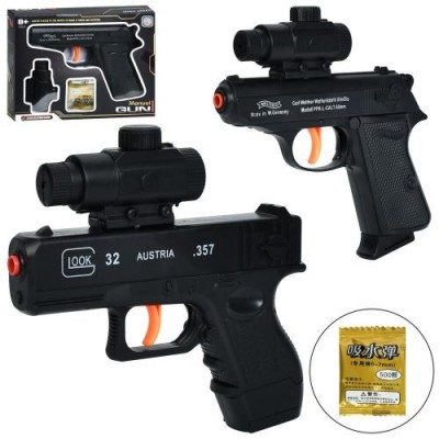 Пистолет 777 B размер 15 см, водяные шарики, 2 вида, в коробке