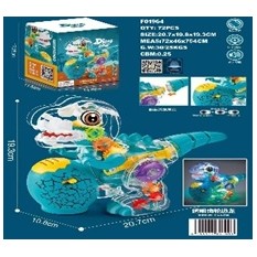Динозавр 3040-3040 на батарейках, музика, світло, ходить, в коробці