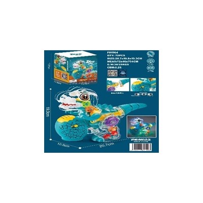 Динозавр 3040-3040 на батарейках, музика, світло, ходить, в коробці