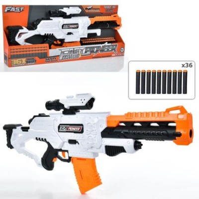 Автомат BIG 516-516 розмір 72,5см, м'які кулі 36шт, прицел, на батарейках, в коробці