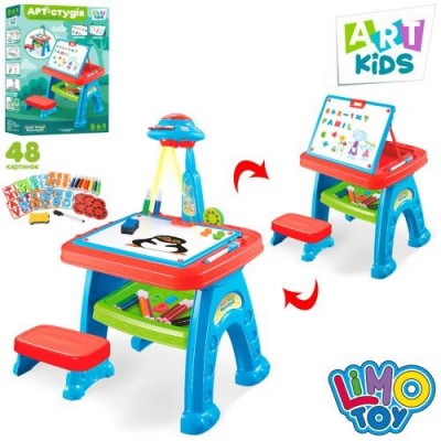 Проектор AK 0005 2в1 (мольберт), 39-30-58см, стілець, букви-англ, цифри, маркери, світло, на батарейках, в коробці