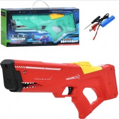 Водяний пістолет T-01 "Waterdun", USB-зарядка, 6+, в коробці