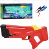 Водяний пістолет T-01 "Waterdun", USB-зарядка, 6+, в коробці