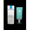 Інтенсивний зволожуючий крем  HydraPhase Ha Light  50ml 31638-31409 La Roche-posay, для нормальної та комбінованої шкіри