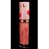 Блиск для губ Le grand Volume 08 58199 VIVIENNE