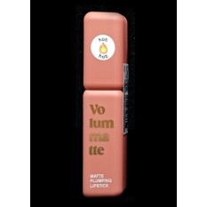 Рідка помада Volumater Matte Plumping Lipstick 02 NEW 19969 «VIVIENNE» - стійка рідка помада з матовим фінішем і зігріваючим зап