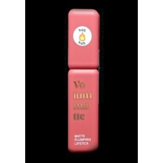 Рідка помада Volumater Matte Plumping Lipstick 03 NEW 19976 «VIVIENNE» - стійка рідка помада з матовим фінішем і зігріваючим зап