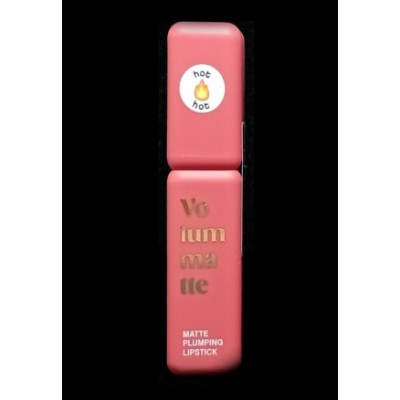 Рідка помада Volumater Matte Plumping Lipstick 03 NEW 19976 «VIVIENNE» - стійка рідка помада з матовим фінішем і зігріваючим зап
