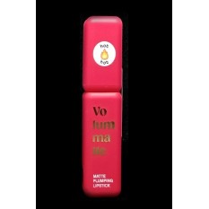 Рідка помада Volumater Matte Plumping Lipstick 06 NEW 20002 « VIVIENNE» - стійка рідка помада з матовим фінішем і зігріваючим за
