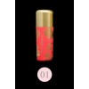 Помада-бальзам  Baume a Levres Colored Lip Balm  01 69485 VIVIENNE