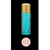 Помада-бальзам  Baume a Levres Colored Lip Balm  02 69492 VIVIENNE