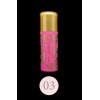 Помада-бальзам  Baume a Levres Colored Lip Balm  03 69508 VIVIENNE