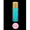 Помада-бальзам  Baume a Levres Colored Lip Balm  04 69515 VIVIENNE