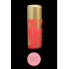 Помада-бальзам  Baume a Levres Colored Lip Balm  05 69522 VIVIENNE