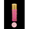 Помада-бальзам  Baume a Levres Colored Lip Balm  07 69546 VIVIENNE