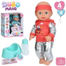 Пупс YL 2206 K-C-F-DM-UA LIMO TOY, зріст 26 см, п'є-пісяє, горщик, пляшечка, соска, 2 види, в коробці