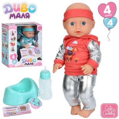 Пупс YL 2206 K-C-F-DM-UA LIMO TOY, зріст 26 см, п'є-пісяє, горщик, пляшечка, соска, 2 види, в коробці