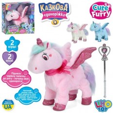 Конячка M 6217 I UA єдиноріг, 24см, ходить, музика-звук (укр), 2 пісні, 2 вірші, світло, рухливі голова та хвіст, реагує на чарі